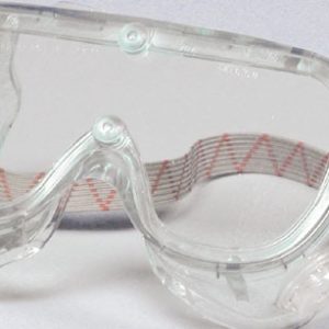 UV Protection Goggles (798GV)